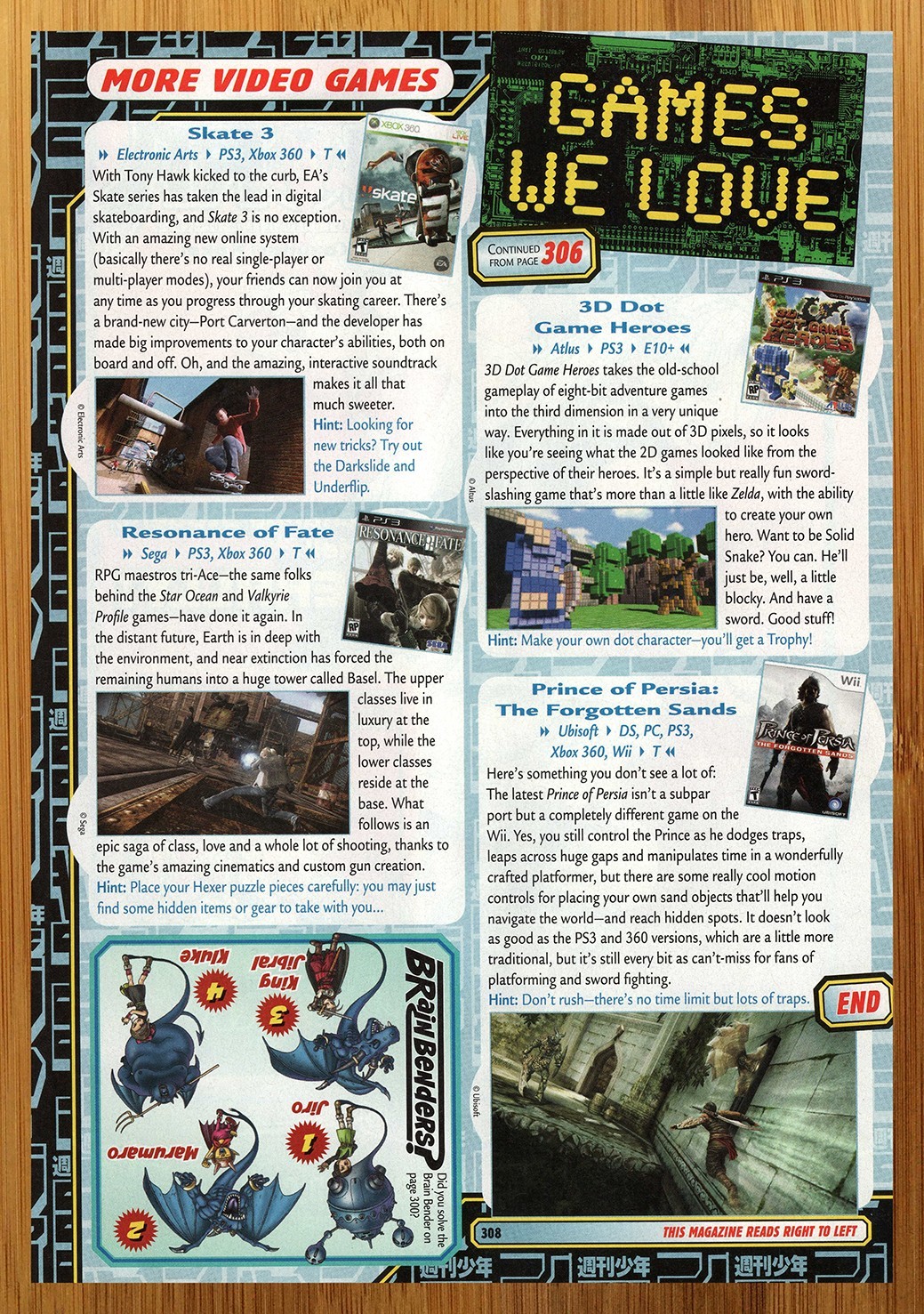 2008 Skate 3/3D Dot Game Heroes/Prince of Persia PS3 Xbox 360 PC Print Ad/Poster