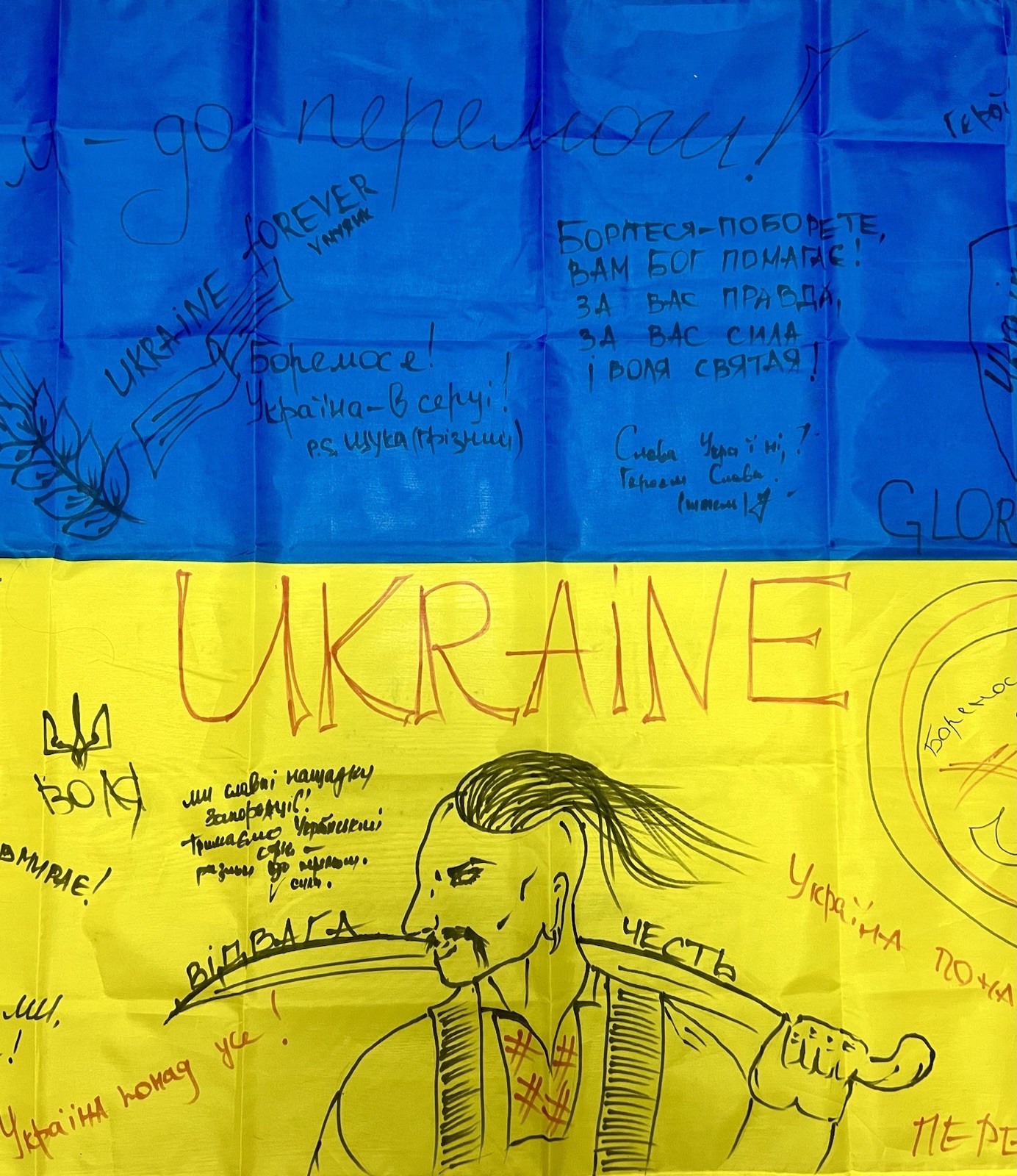 Ukrainian Army Signed Colored Flag with unique design War In Ukraine Souvenir