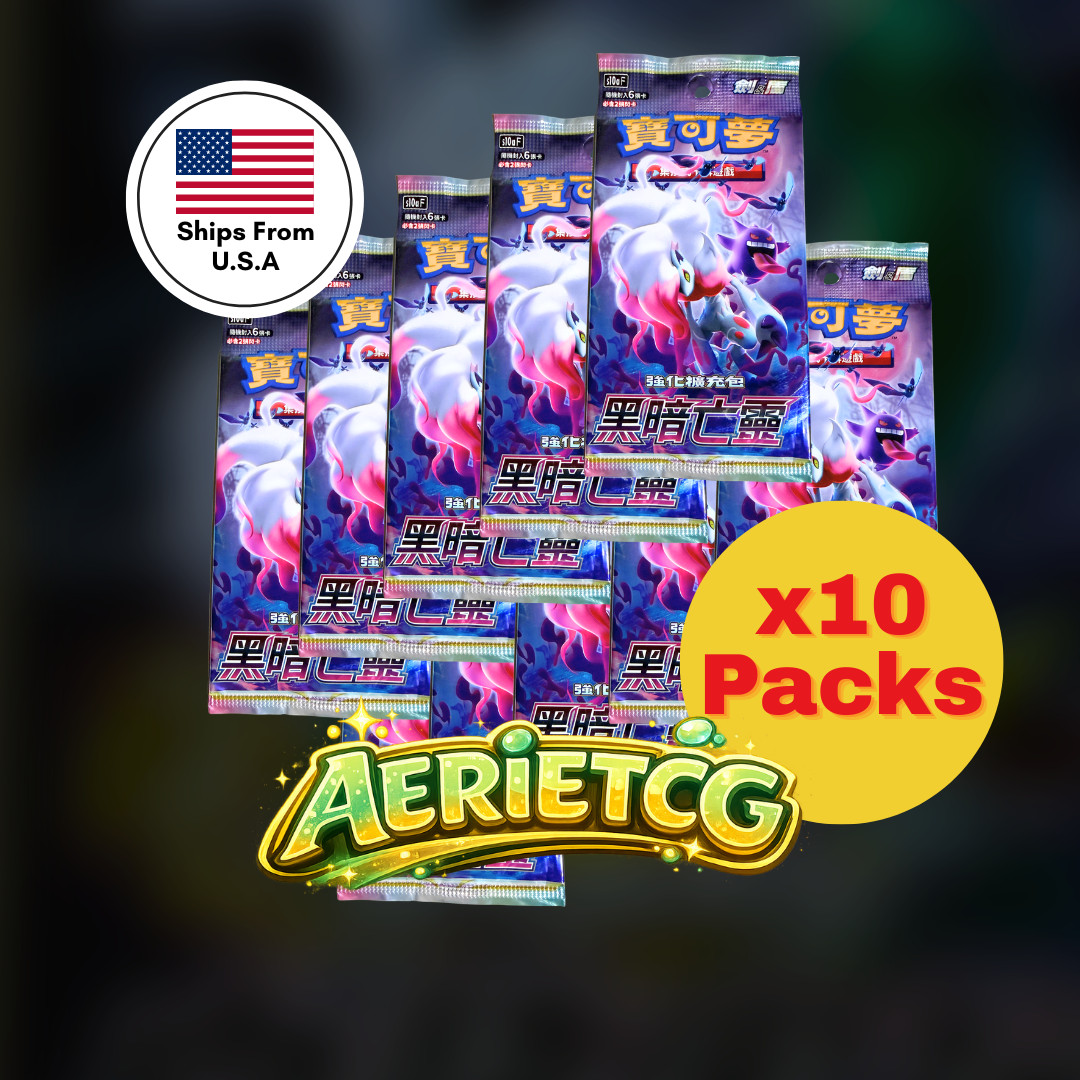 Pokemon Dark Phantasma S10a - Traditional Chinese Booster Packs (Lots of x10)