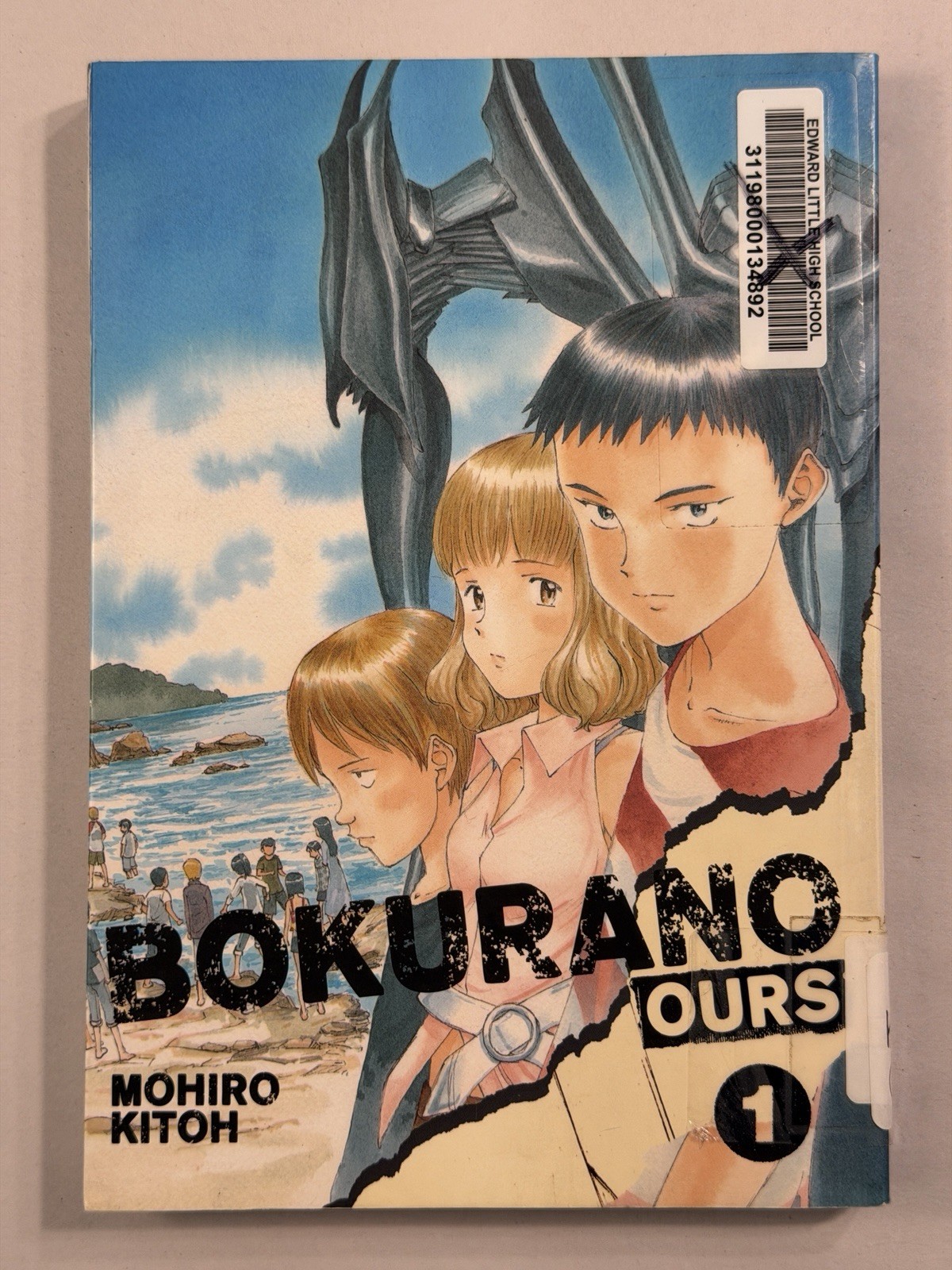 Bokurano Ours Vol 1 Manga 👽 Sci Fi Action English Viz Sig Mohiro Kitoh