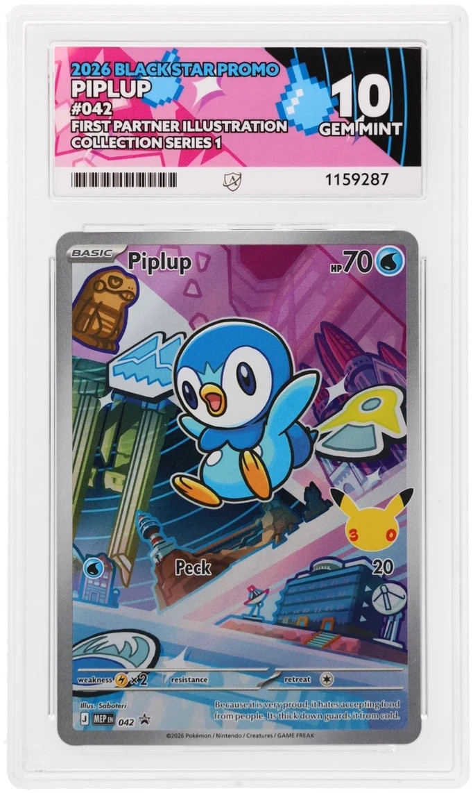 Ace Perfect 10 Piplup 042 First Partner Illustration Promo Gem Mint Pokemon
