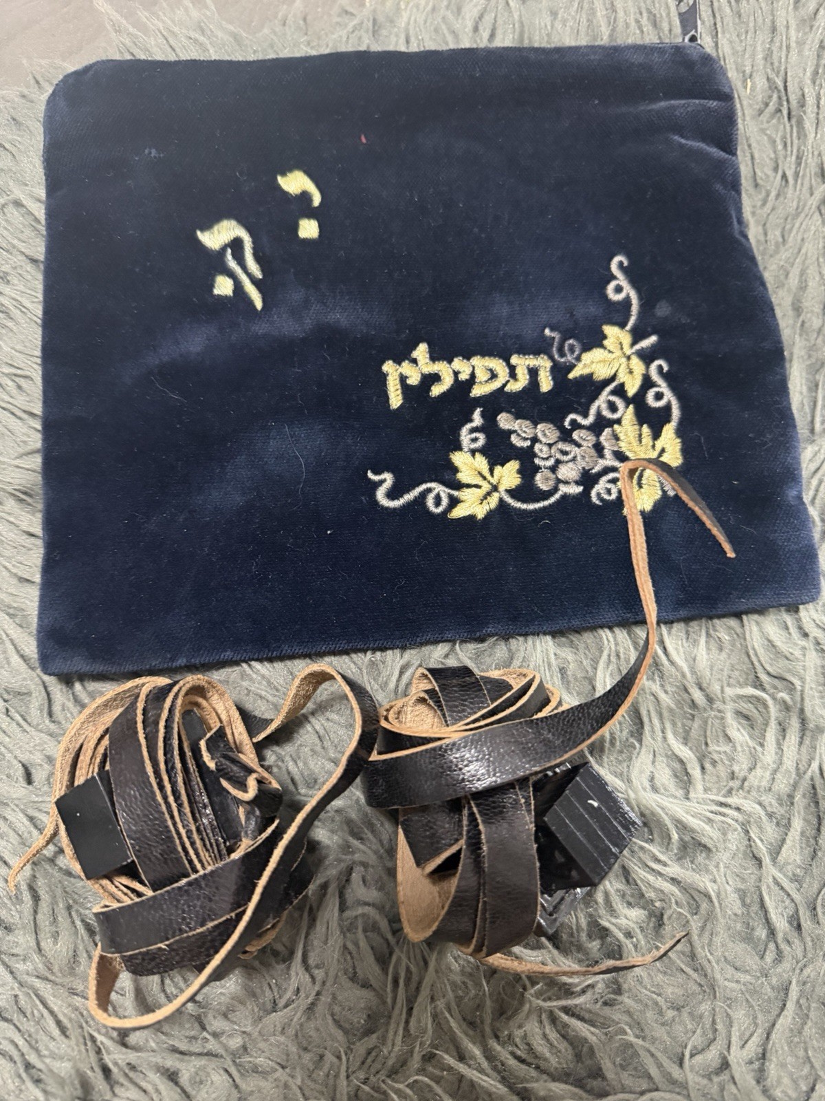 Tefillin Tfilin Tfillen  Mini Bag Judaica Jewish