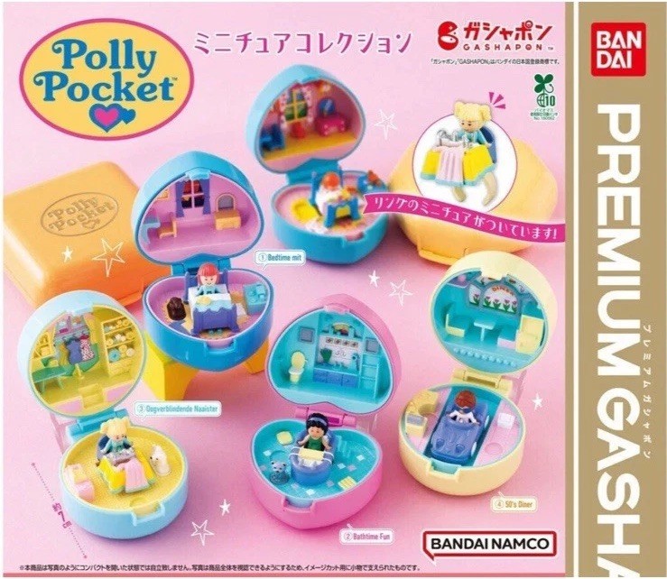 Polly Pocket Miniature Charm vol.2 Capsule Toy Complete 4 Types set Gacha Figure