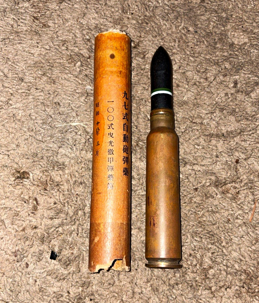 WWII Japanese Military Ammo Cartridge/Shell w/ Labeled Paper Tube, Writing