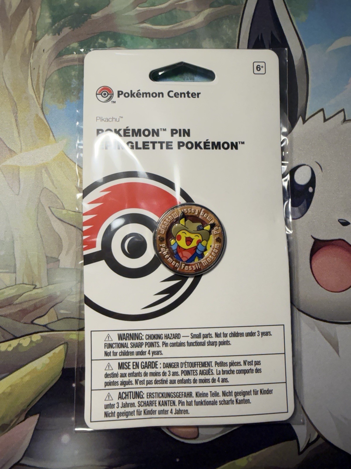 PIKACHU FOSSIL MUSEUM PIN POKÉMON CENTER RARE