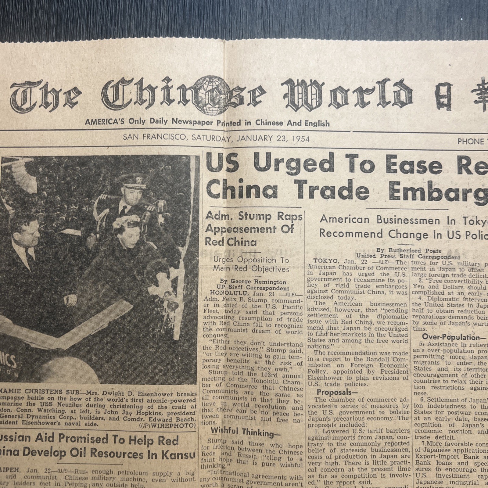 Original Chinese World Newspaper Jan 23 1954 Red China Trade Embargo