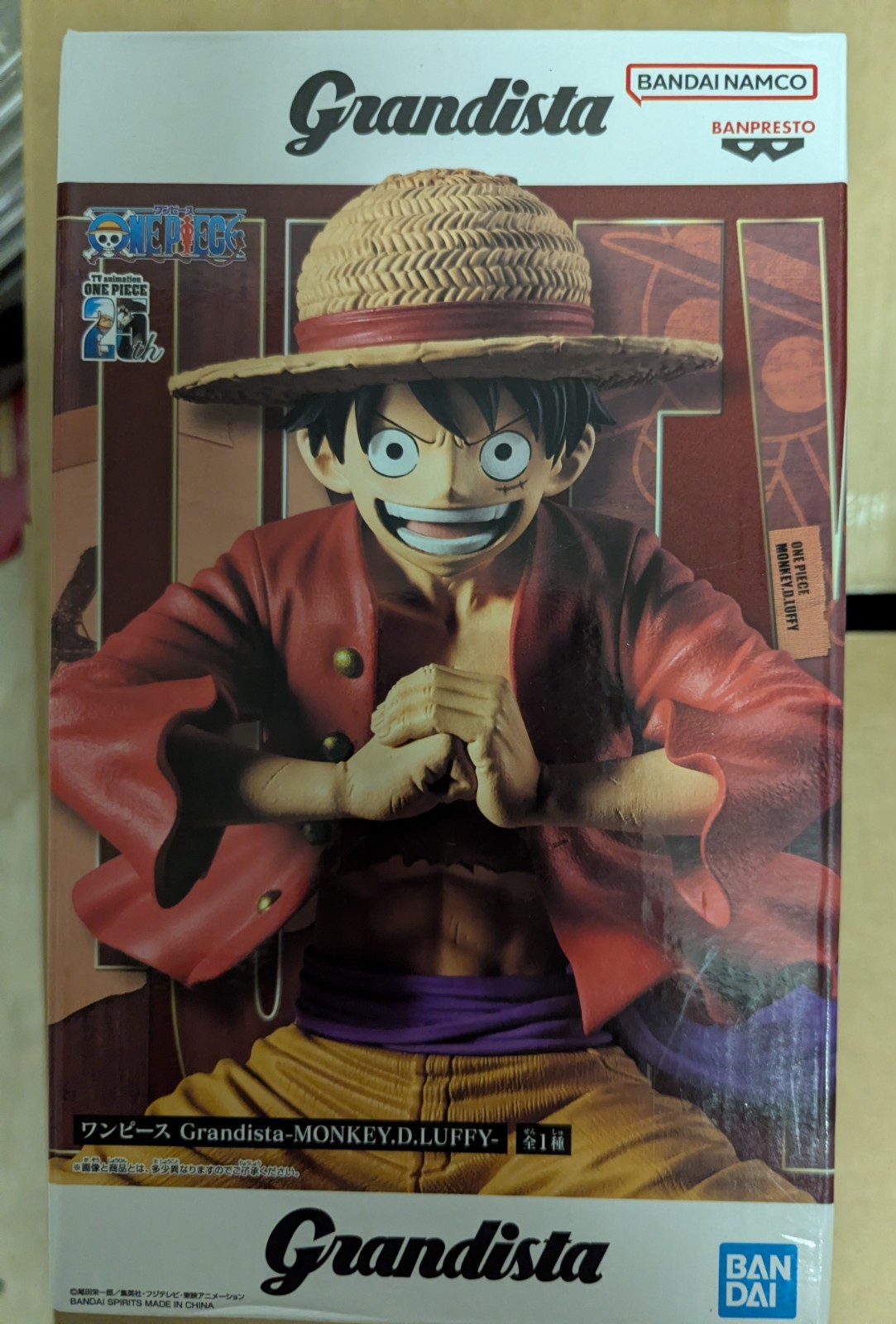 Banpresto Grandista One Piece Luffy Statue SEALED