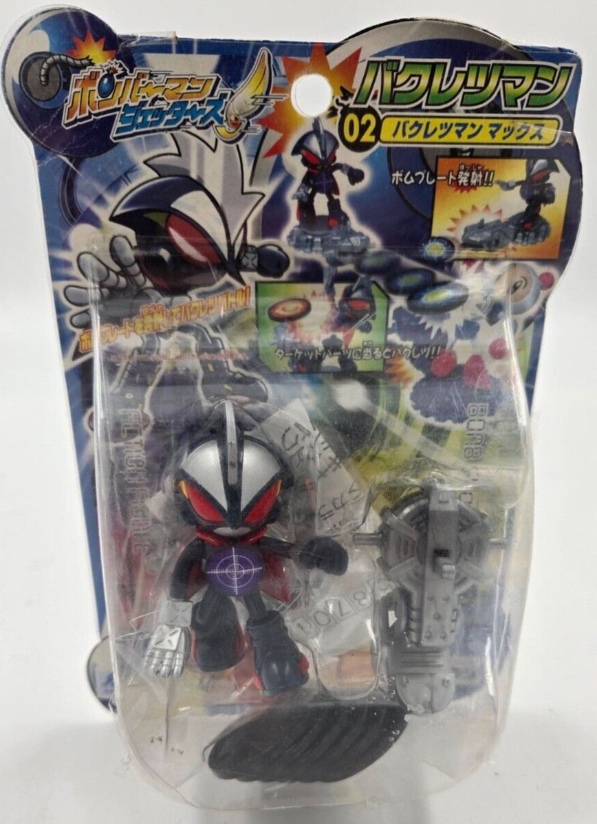 Bomberman Jetters Bakretsman Max - Japanese Action Figure