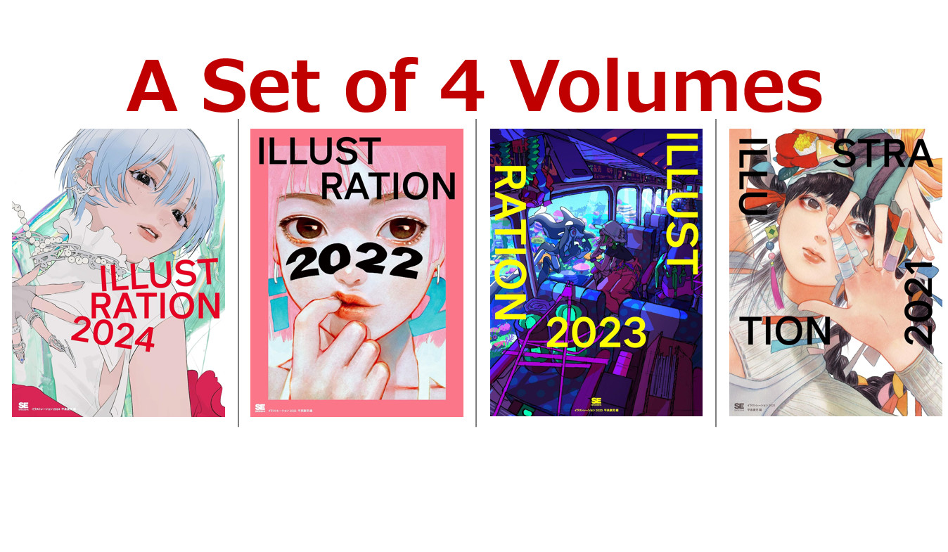 [4 Books Set 900artists]ILLUSTRATION 2021 2022 2023 2024 Shoeisha tamimoon Japan