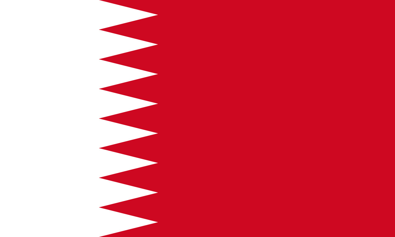 Dettra Annin Flag of Bahrain  3' x 5' Dura Lite Nylon Flag  from 1972 to 2002