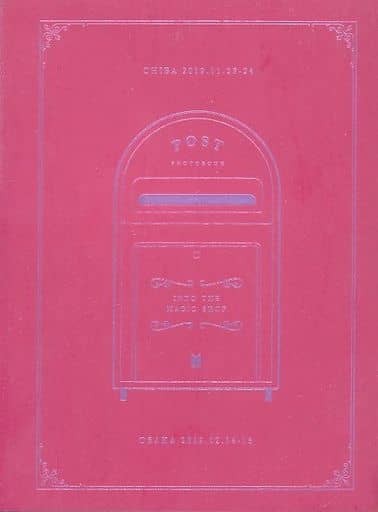 BTS Post Photobook Into The Magic Shop Korean Wave Photo Album