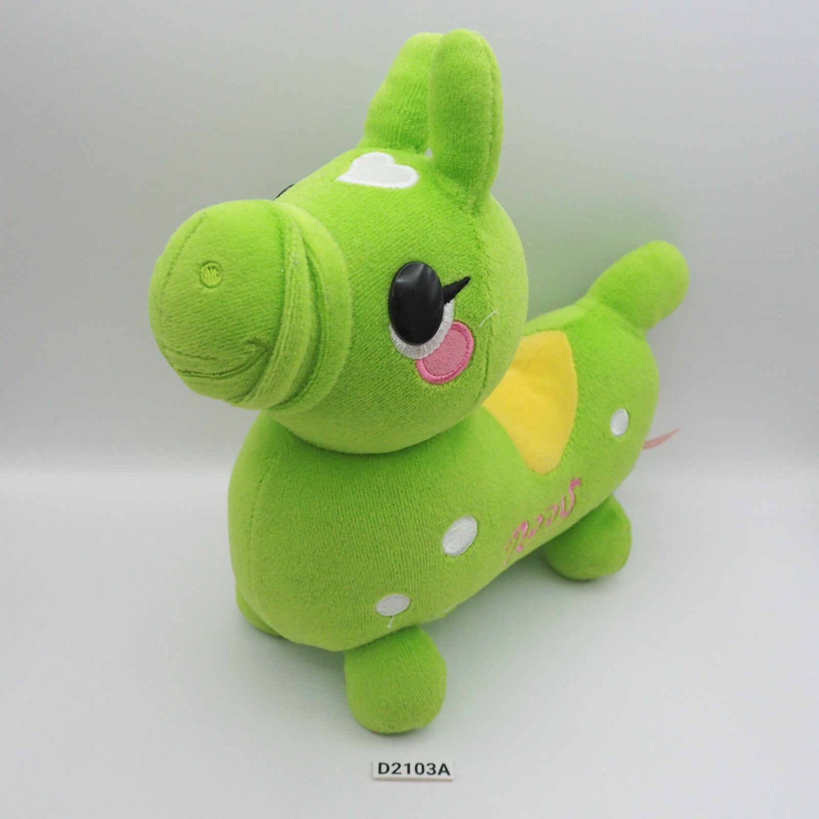 Cute Rody Horse Yellow D2103A Taito 2011 Plush Stuffed 8\
