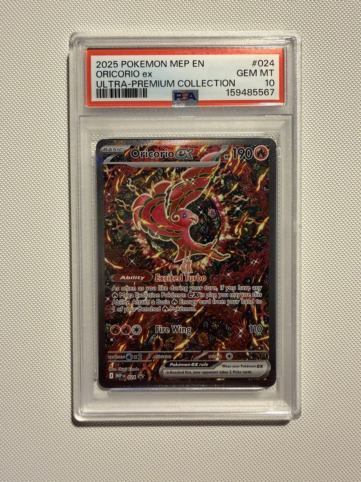 PSA 10 ORICORIO EX 024 | Black Star Promo Ultra Premium Collection Pokemon Card