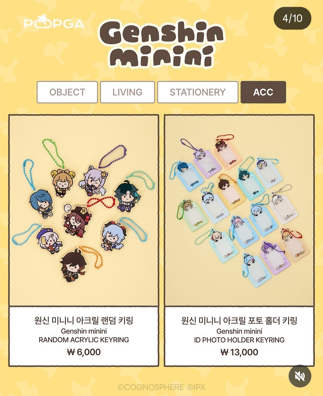 [Hoyoverse] Genshin Impact X LINE friends Minini Custom Order Opened