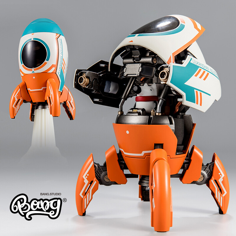 CCSTOYS Metal Rocket Mech 20cm Collectible Figure New In Stock Hot Toy