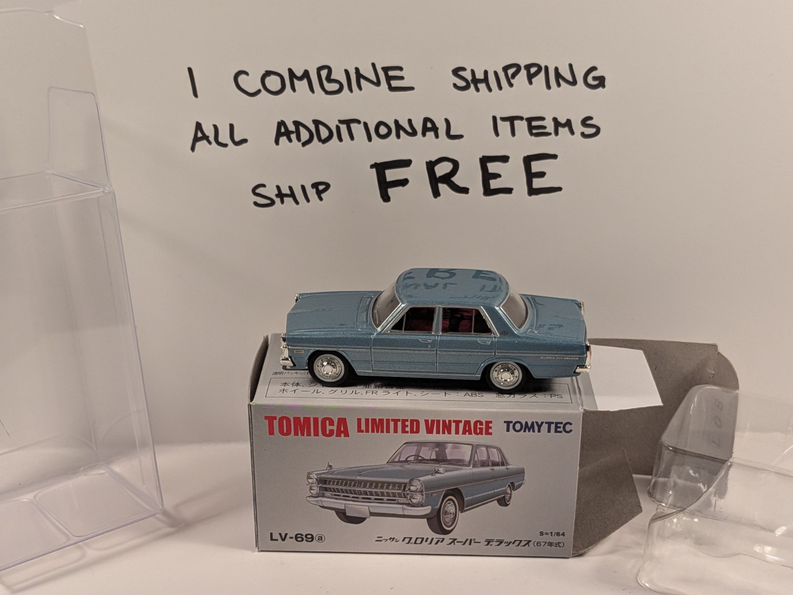 TLV LV-69a Nissan Gloria Super Deluxe Tomica Limited Vintage Tomytec