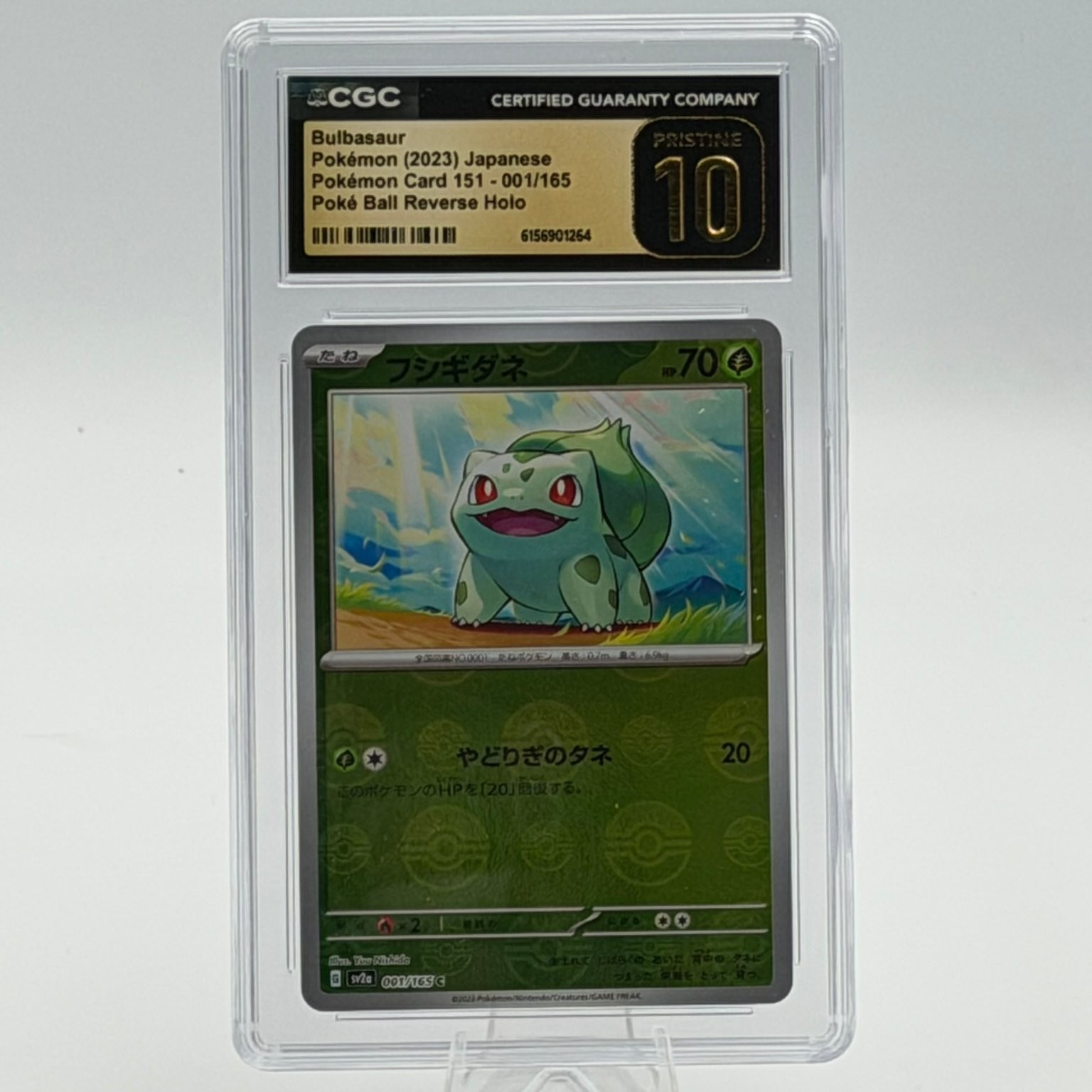 Pokemon Bulbasaur 2023 Japanese 151 001/165 Poke Ball Reverse Holo CGC 10
