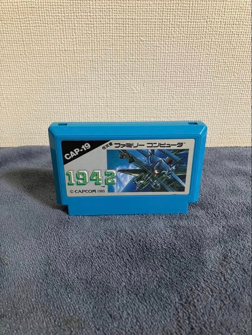 Capcom 1942 Famicom Game Cartridge Compatible with Family Computer