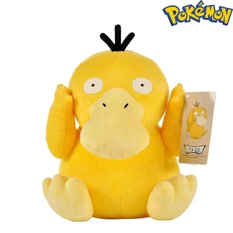 New 2026 for Pokemon Psyduck Plushie-USA