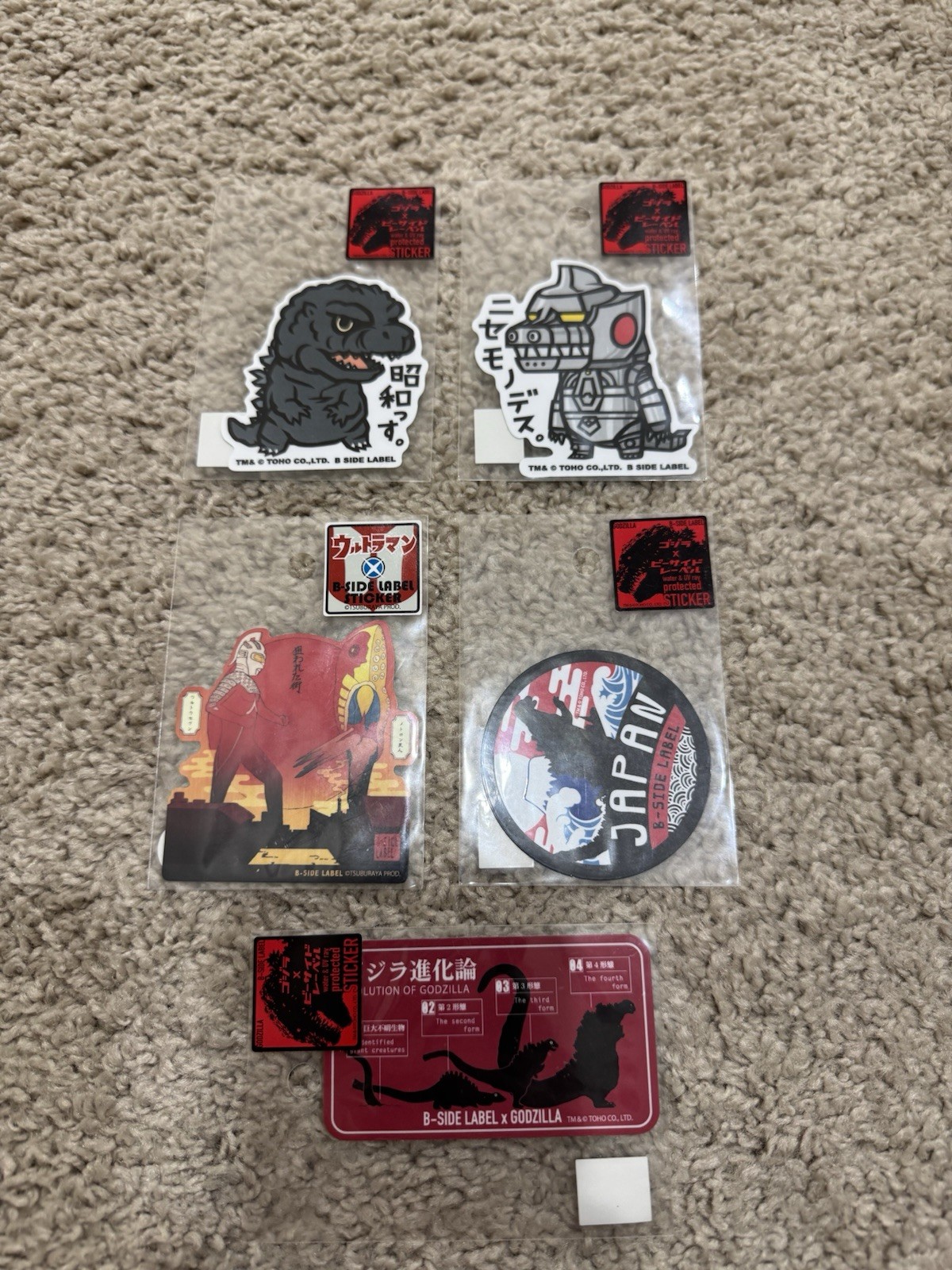 NEW B-Side Label Sticker Of 5 Lot Godzilla Ultraman Waterproof US SELLER