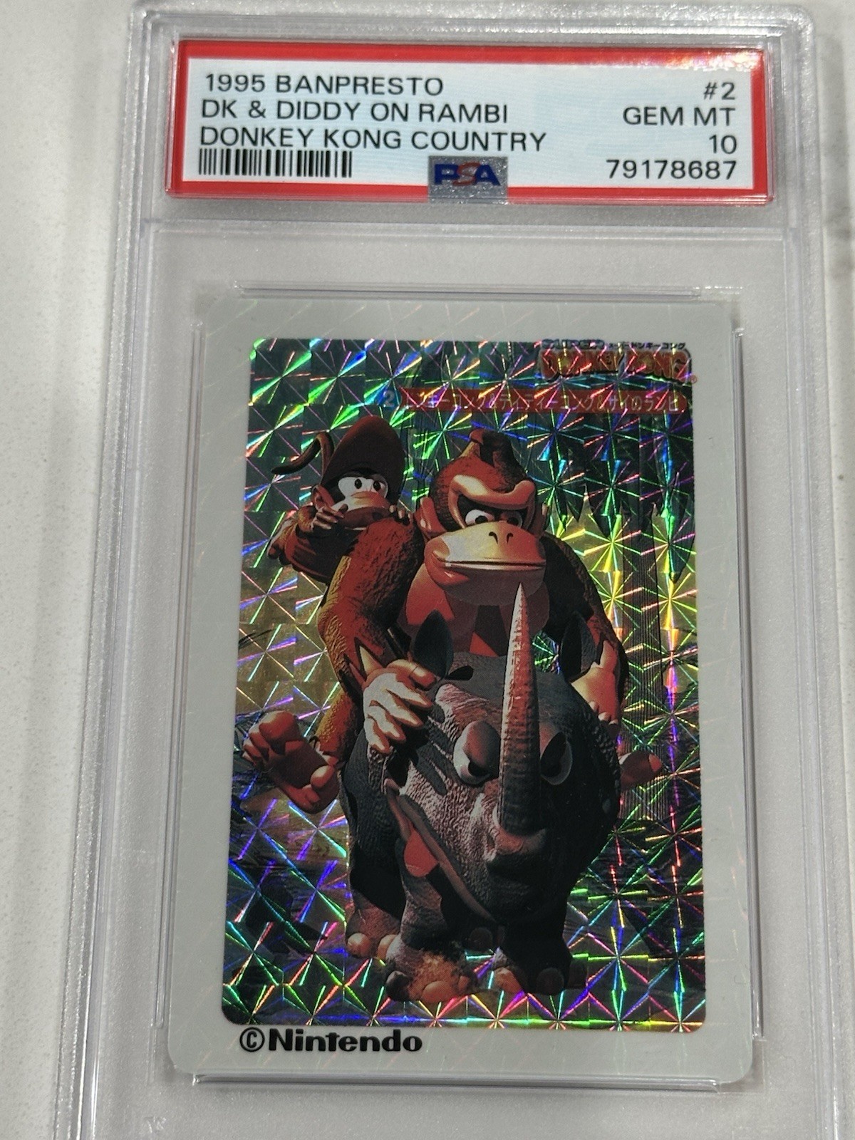 1995 Nintendo Banpresto Donkey Diddy Kong Country Prism Psa 10 #2