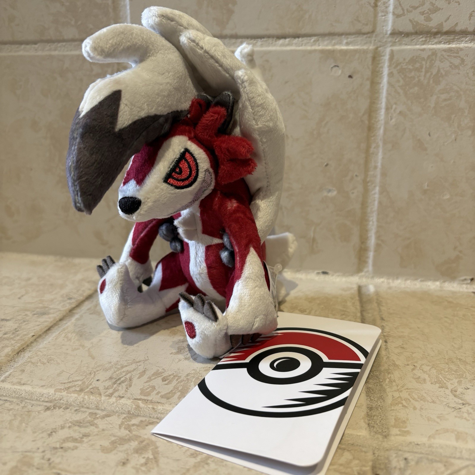 Lycanroc (Midnight Form) Sitting Cuties Plush - 6 ¼ In. Pokemon Center