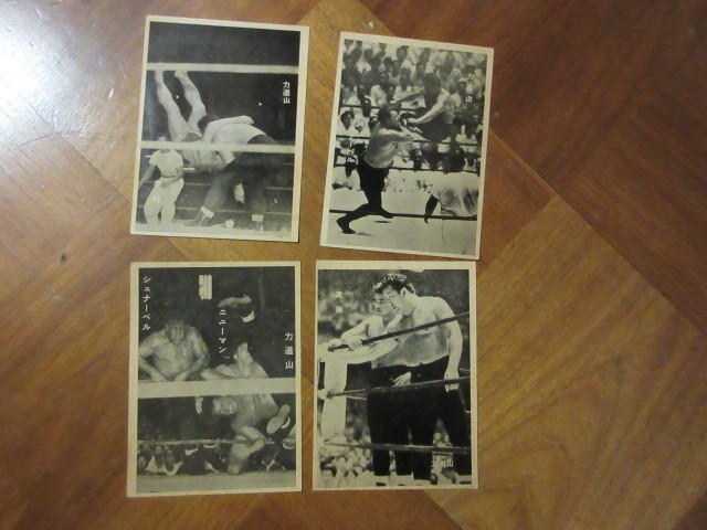Bromide cards 4 pieces Rikidozan Japan Pro Wrestling Age14+