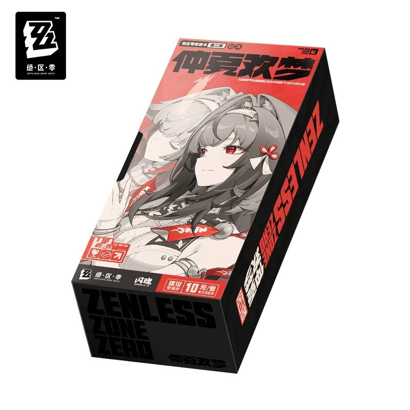 2026 Shining Soul Zenless Zone Zero Vol.2 Trading Cards Sealed Box/16 Packs New