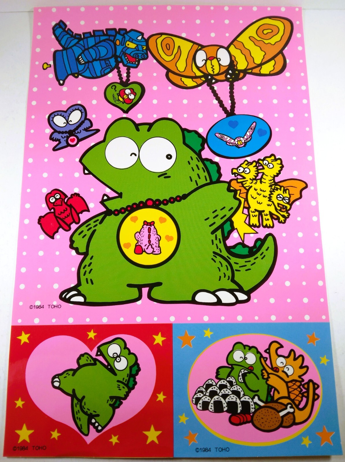 💖 GODZILLAND 1984 VINTAGE UNUSED 6.5