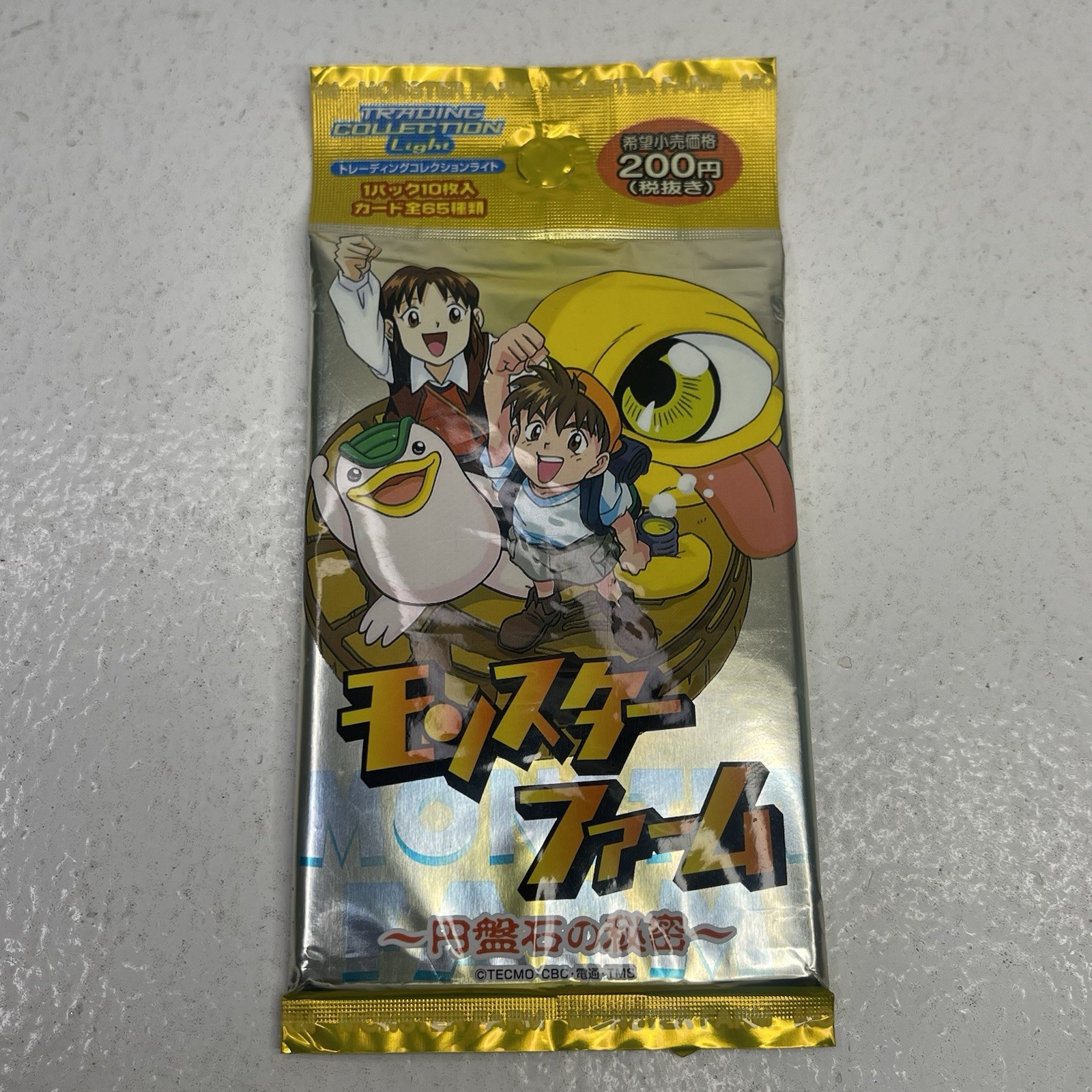 MONSTER RANCHER PACK NEW FACTORY SEALED VERY RARE  Made In Japan 1999 Pokemon 