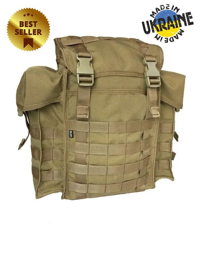 Ukraine Army Airborne Troops RD-54 Tactical Coyote Airborne Forces of Ukraine