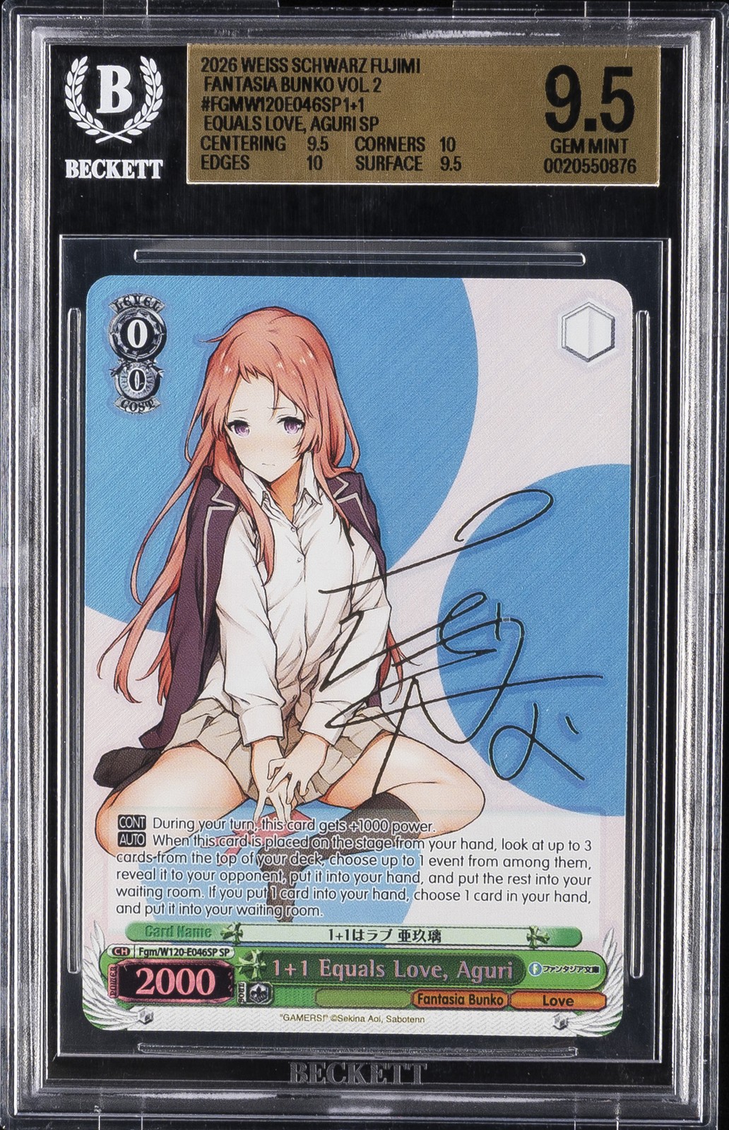 2026 WEISS SCHWARZ FUJIMI FANTASIA BUNKO VOL.2 1+1 EQUALS LOVE, AGURI BGS 9.5