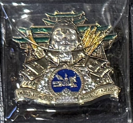 Marine Security Guard Detachment MSG Challenge Coin Mongolia