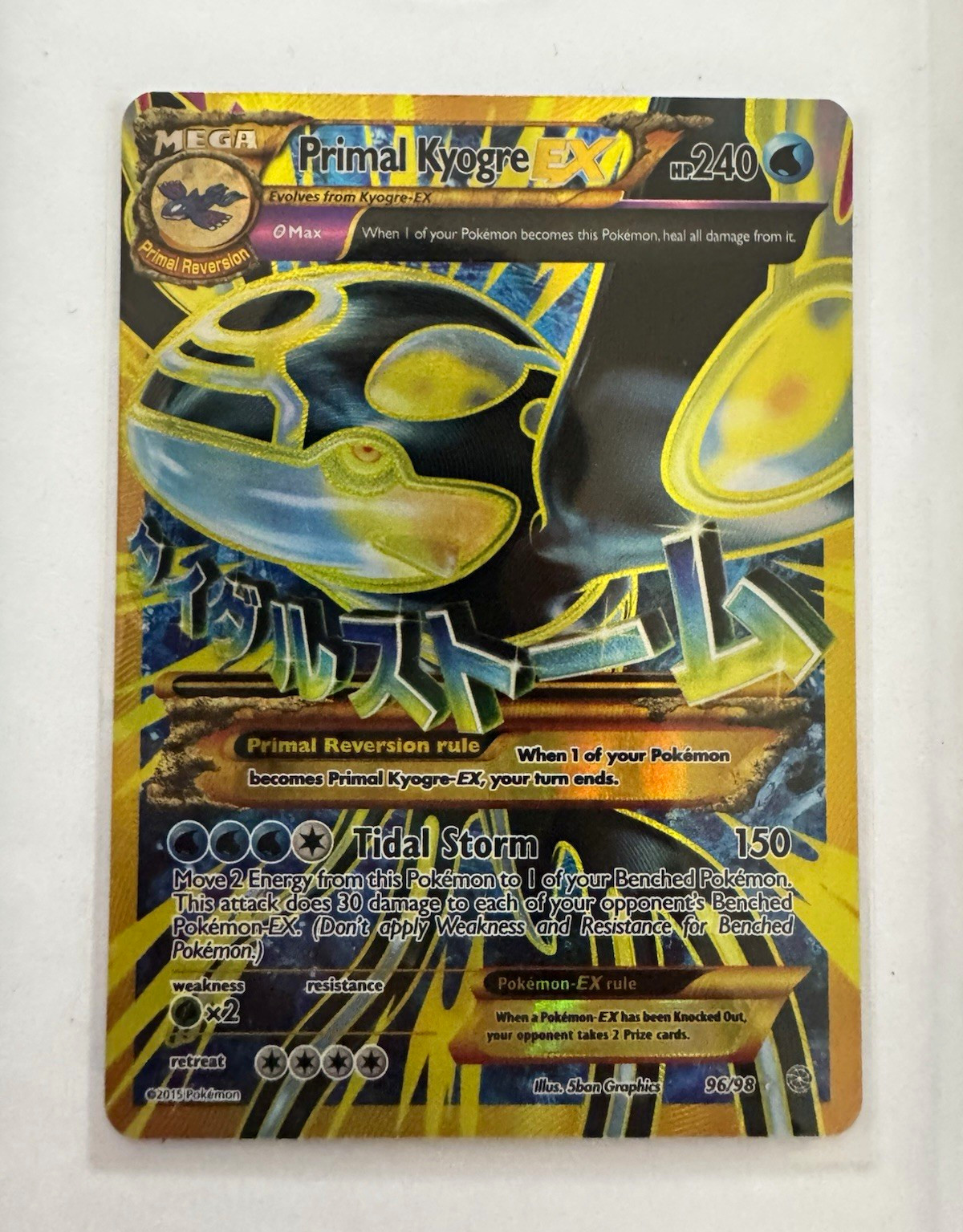 Pokemon TCG Primal Kyogre-EX 96/98 Ancient Origins Ultra Rare Full Art Holo NM