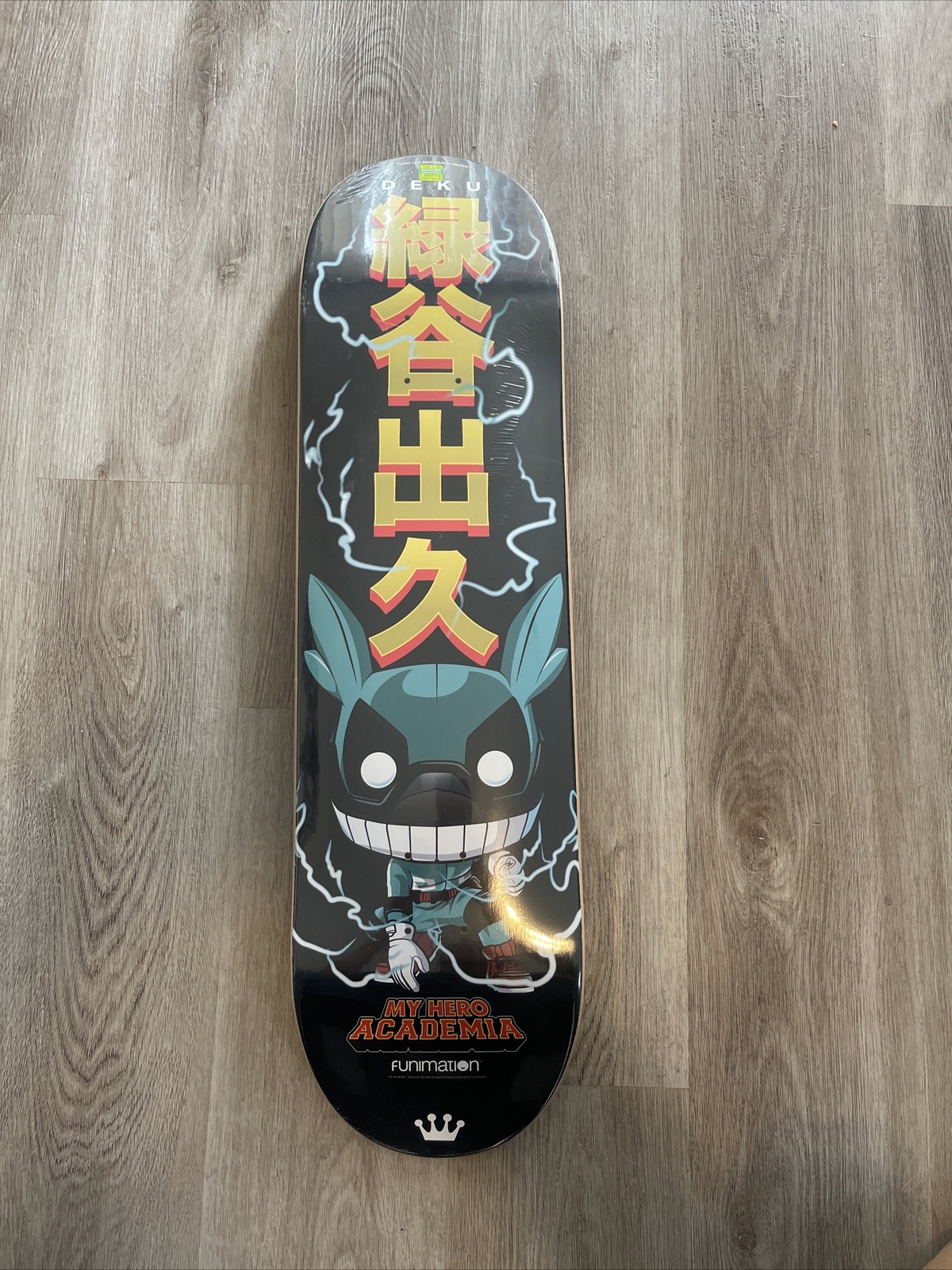 2022 SD Comic Con Exclusive My Hero Academia Deku Skateboard Deck New Sealed Wow