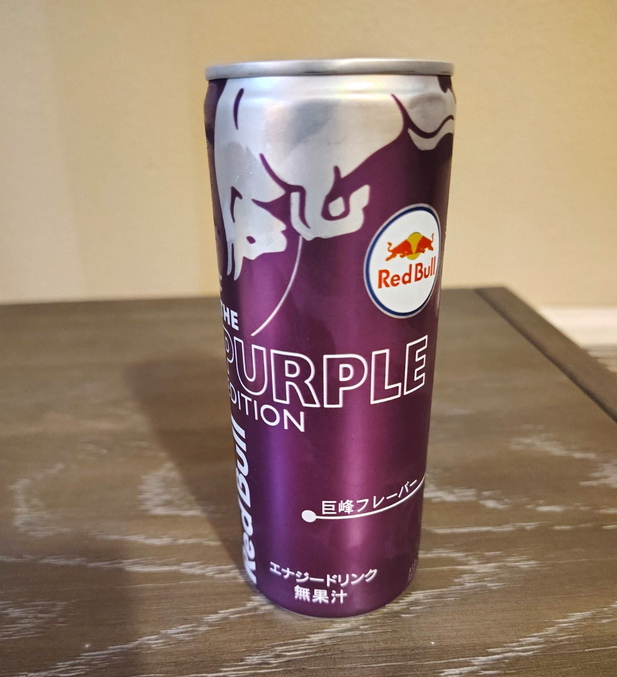Red Bull The Purple Edition (Japanese) Rare Unopened