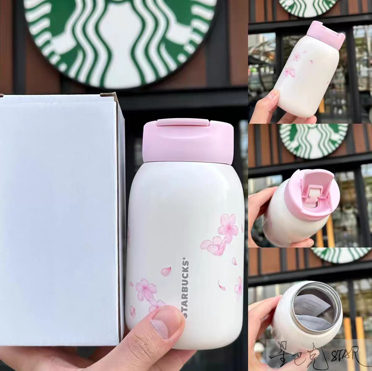New 2024 China Starbucks Spring Sakura Pink 12oz SS Vacuum Cup Tumbler Flask 