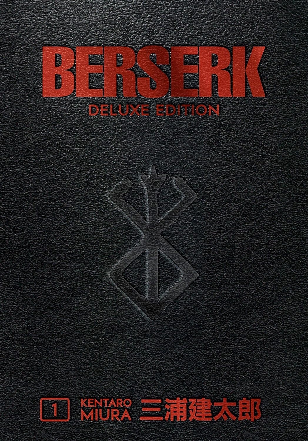 Berkserk Deluxe Edition Manga Lot Vol. 1-14 Complete set Hardcover