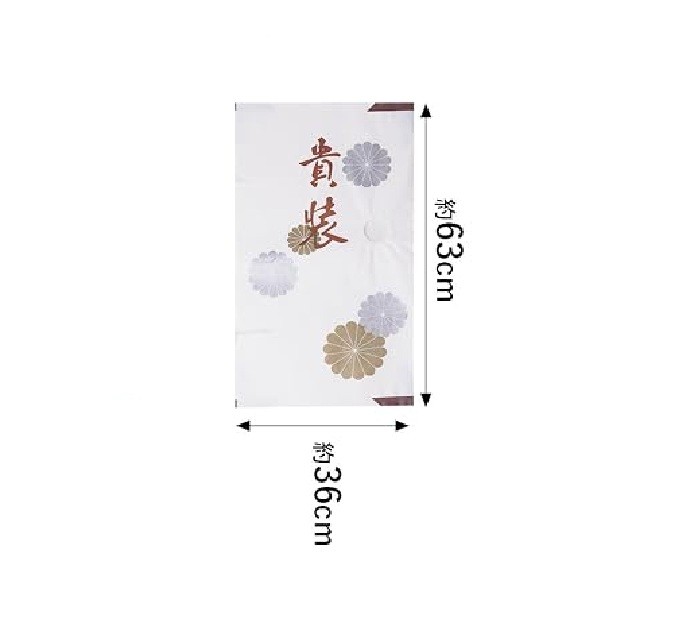 [Amemari] Tatoushi Paper Set Of 5, Medium Size (64Cm X 5 Sheets) For Obi (Kimon_
