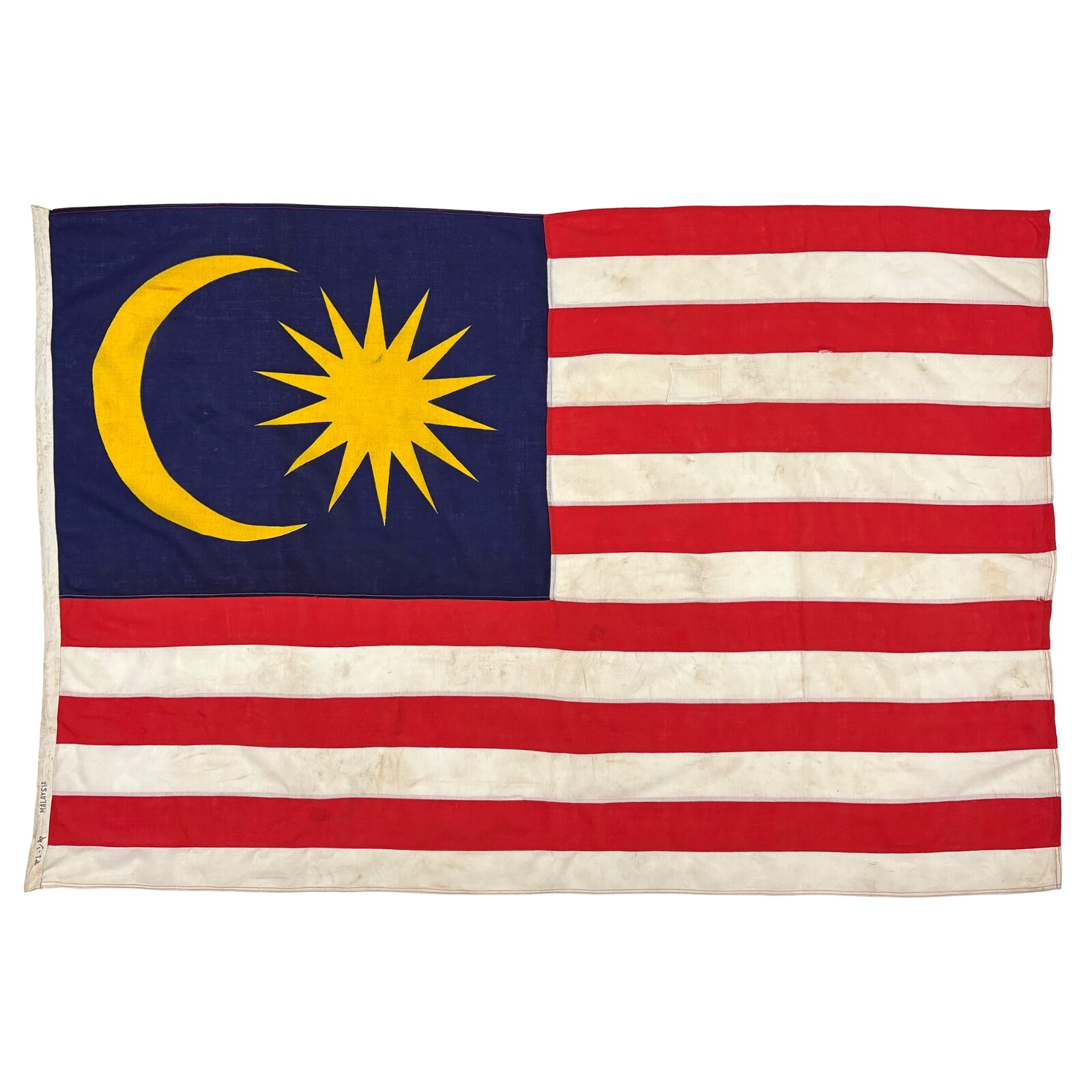 Vintage Cloth Malaysia Sewn Flag Nautical Asian Islamic Wool Textile Malay Art