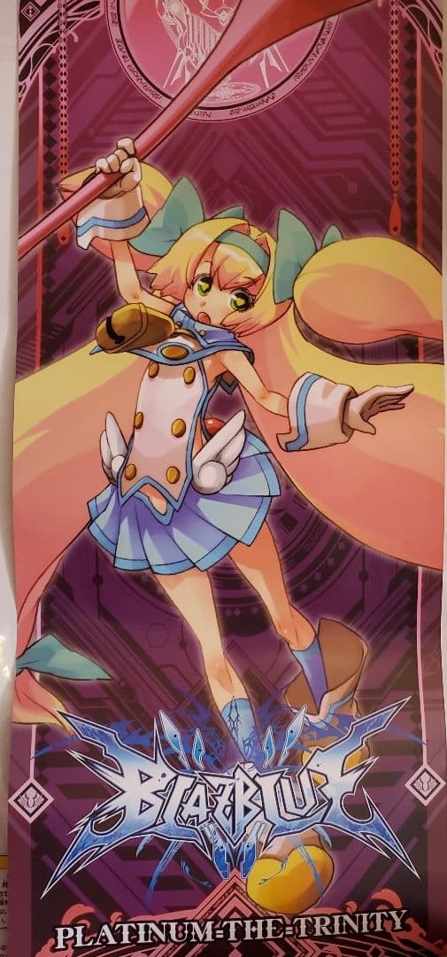 BLAZBLUE Platinum Comic Market Limited Poster