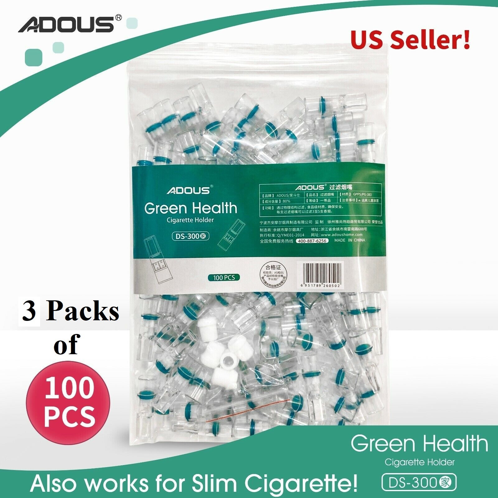 300 Pcs Disposable Tobacco Cigarette Filter Holders- Reduce Tar & More