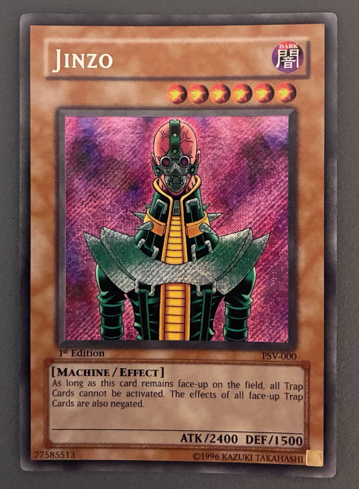 Yu-Gi-Oh ULTIMATE RARE (JINZO) (2 YATA GARASU) (IMPERIAL ORDER)
