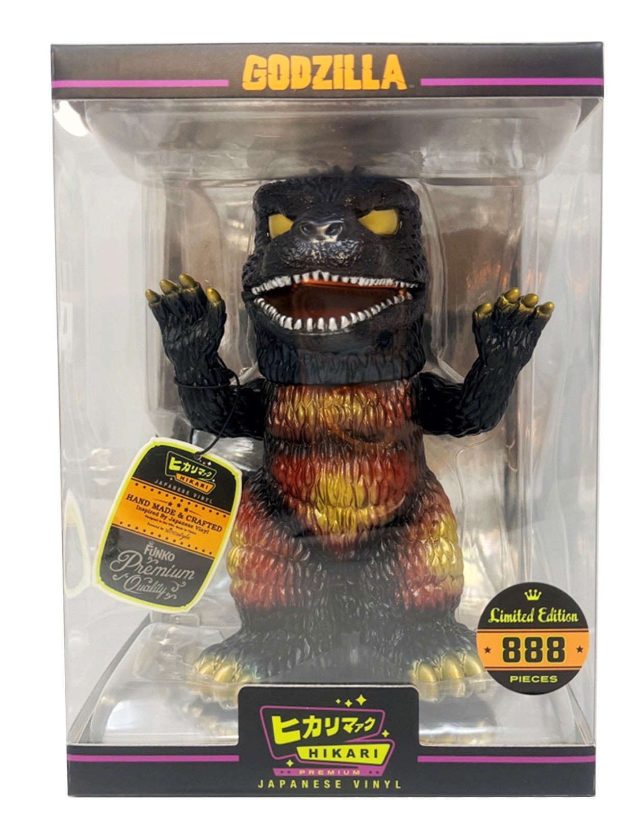 Funko Hikari Japanese Vinyl - Godzilla (Burning) Limited Edition 888