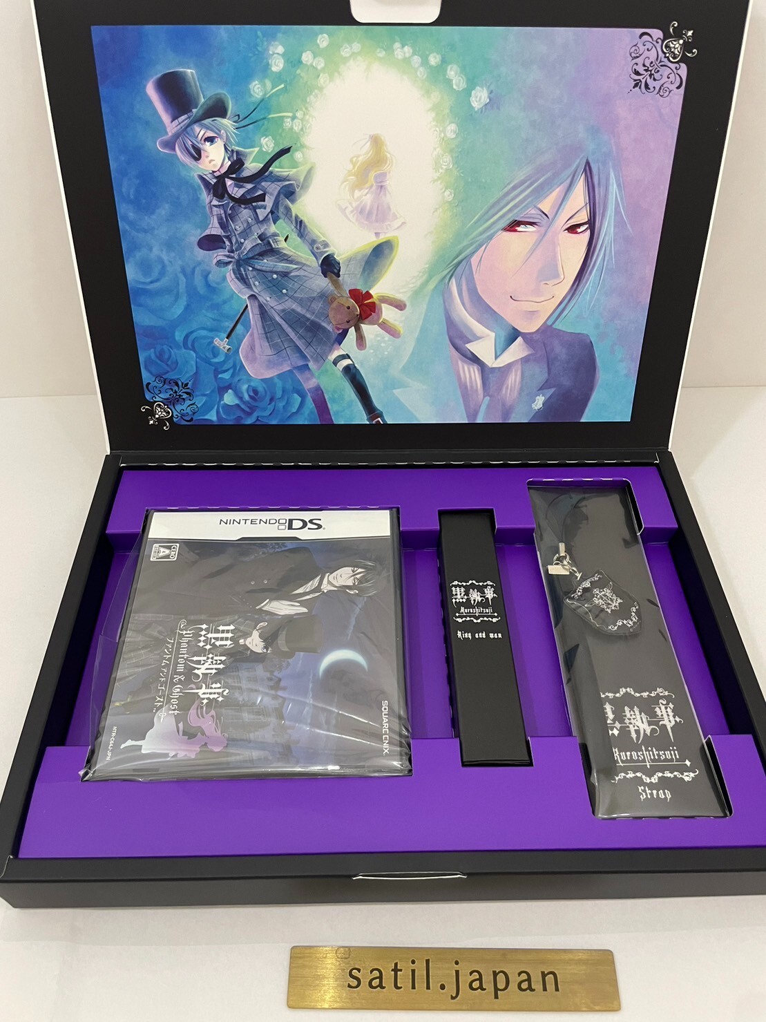 [USED] Nintendo DS Black Butler Phantom & Ghost Limited Box Rare From Japan