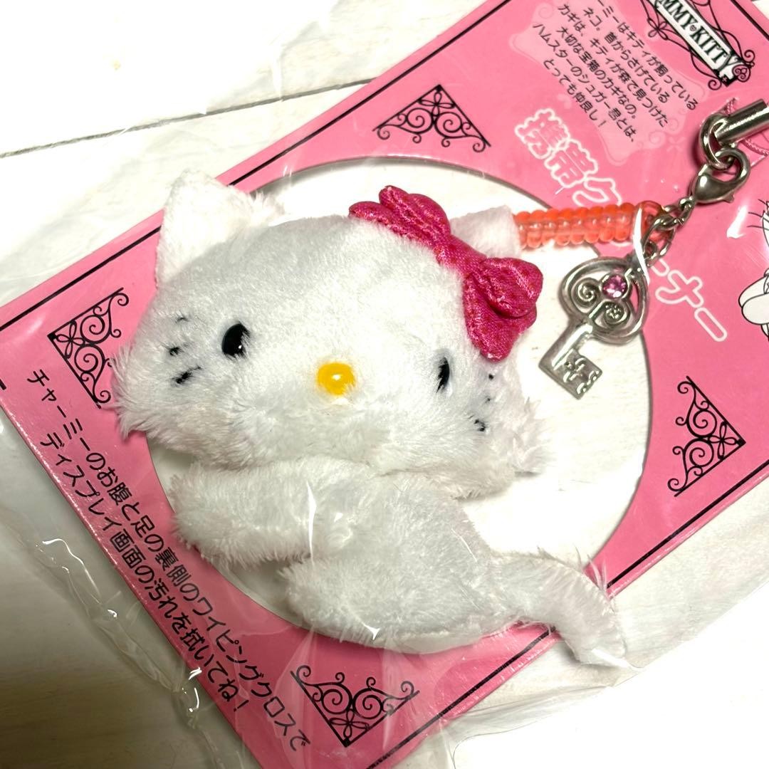 Sanrio Charmy Kitty Mascot Mobile Cleaner 2004 Rare Unused