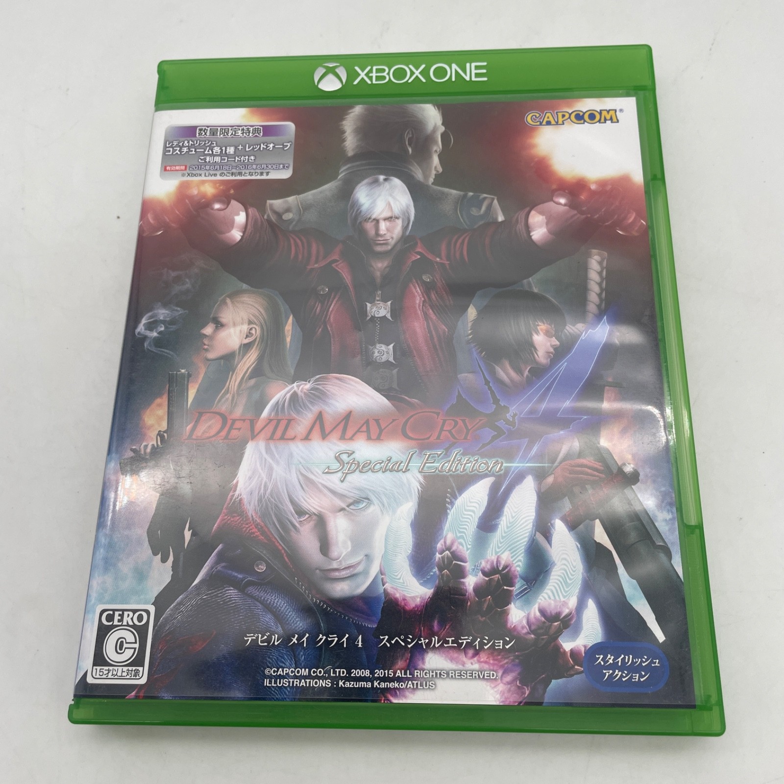 XBOX ONE Devil May Cry 4 Special Edition Import Japan CAPCOM Action Game Dante