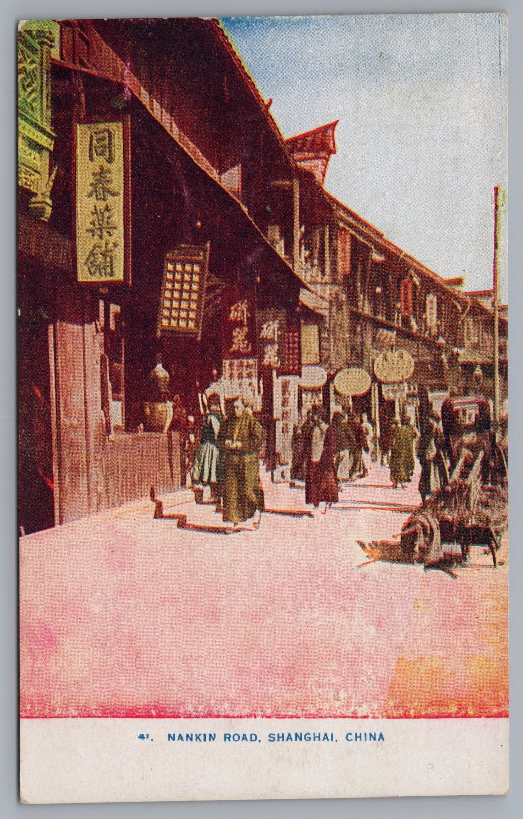 Nankin Road Shanghai China Street View People Shops Postcard
