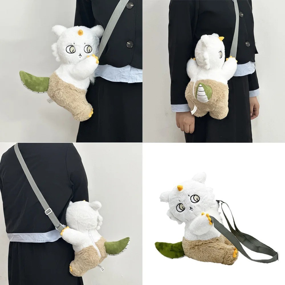 Cute Chiikawa Anoko Plush Doll Shoulder Bag Plush Toy Backpack Birthday 30cm