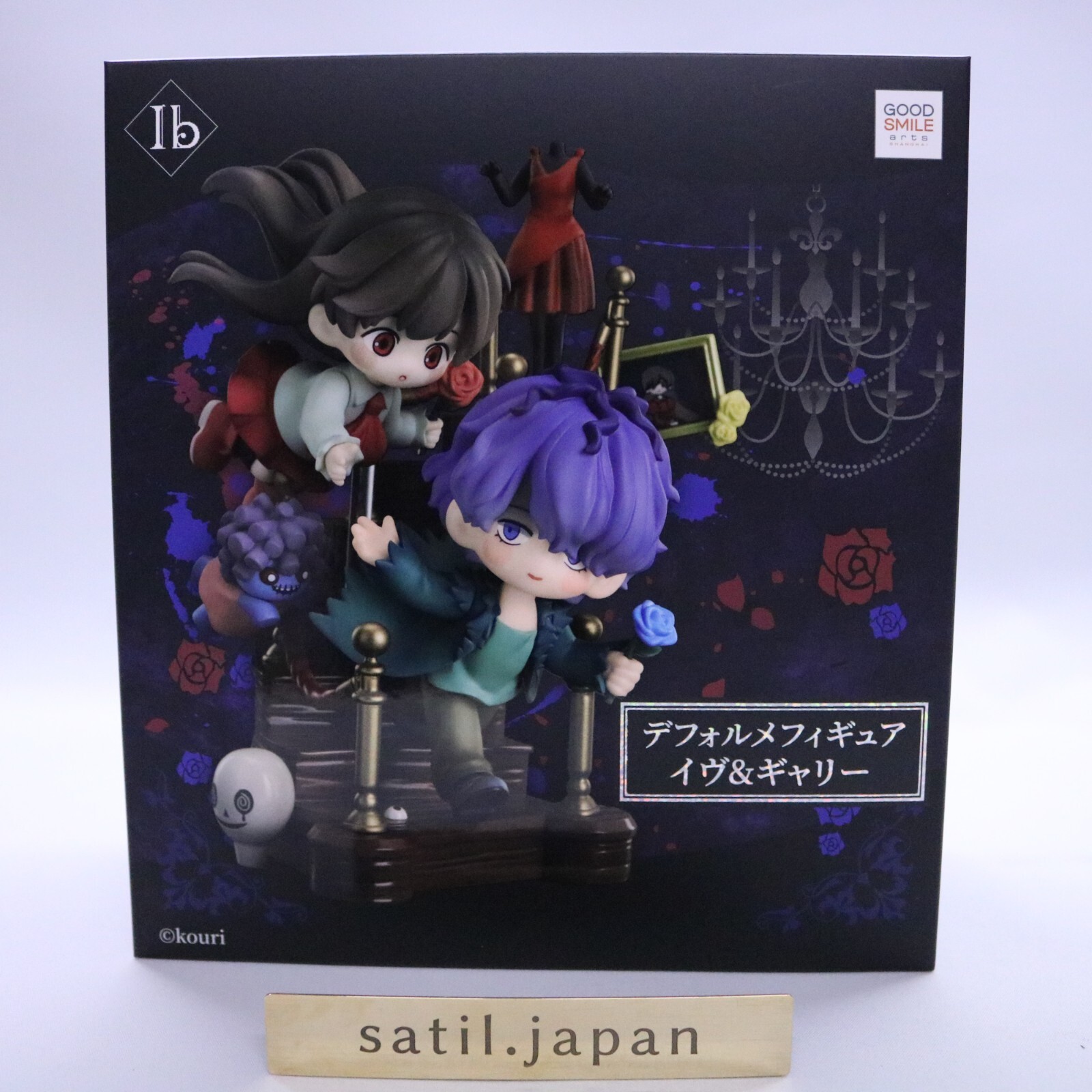 [NEW] Good Smile Company Chibi Figure Ib Ib & Garry 127mm Animation Toy